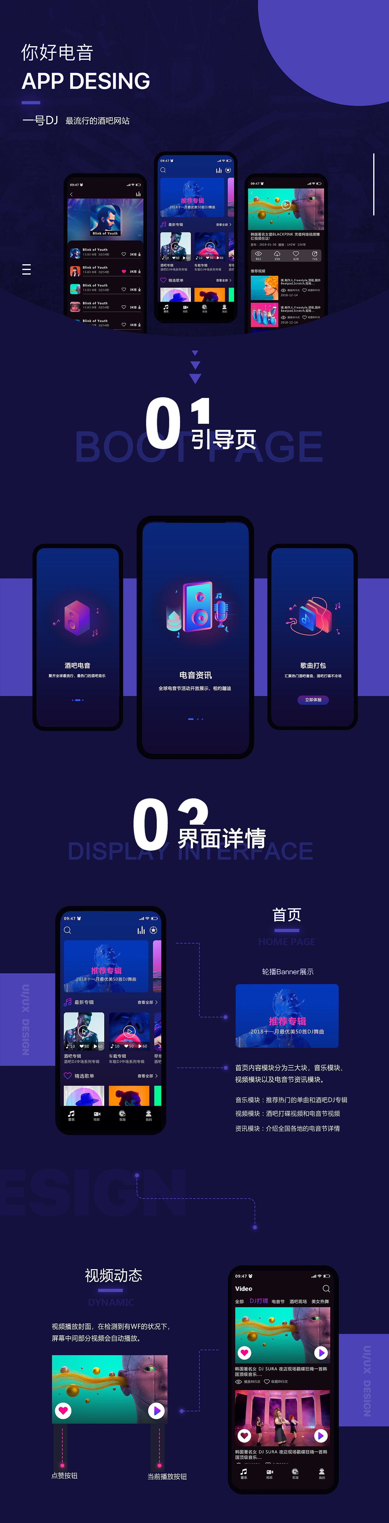个人作品集（图ZMzk1Mjg3MDY4） - 其他平面 - 站酷设计师米大白吖原创素材 - 站酷ZCOOL