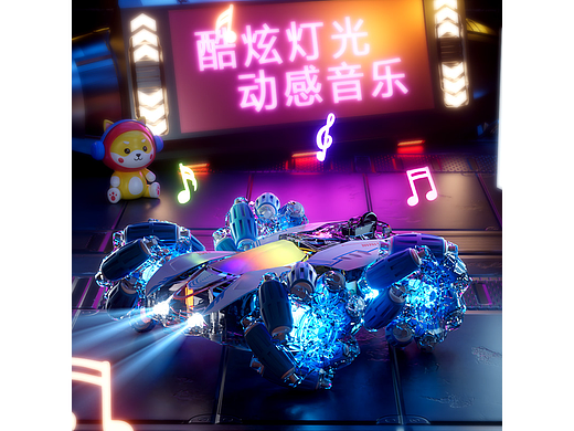 渲染篇——双控双面车