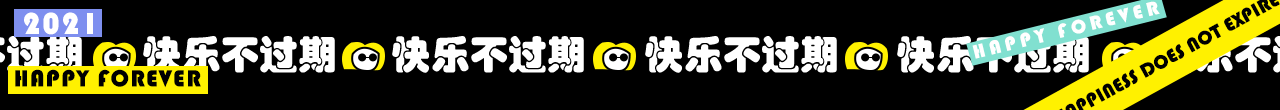 个人作品集（图ZMzk1Mjg3NTI0） - 其他平面 - 站酷设计师米大白吖原创素材 - 站酷ZCOOL