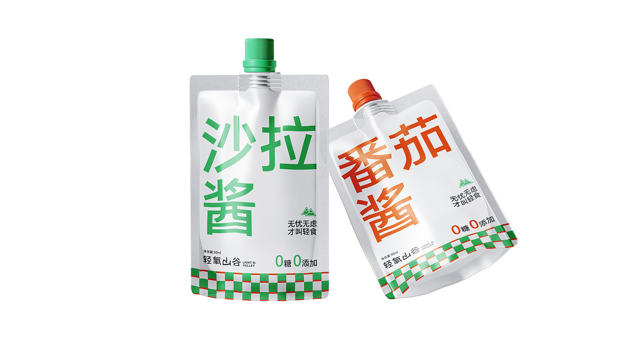“轻氧山谷”特色轻食快餐店品牌设计(图ZMzk1Mjg3ODQw) - 品牌 - 站酷设计师冰咖啡ppx原创素材 - 站酷ZCOOL