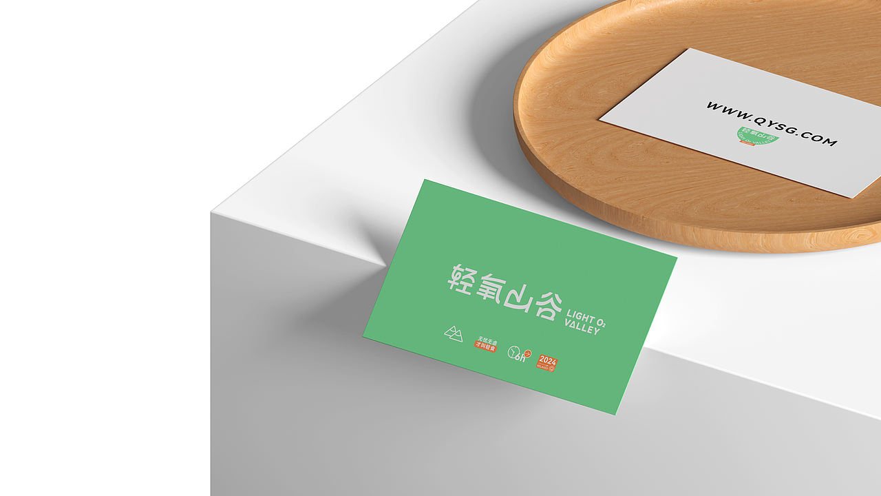 “轻氧山谷”特色轻食快餐店品牌设计(图ZMzk1Mjg3ODc2) - 品牌 - 站酷设计师冰咖啡ppx原创素材 - 站酷ZCOOL