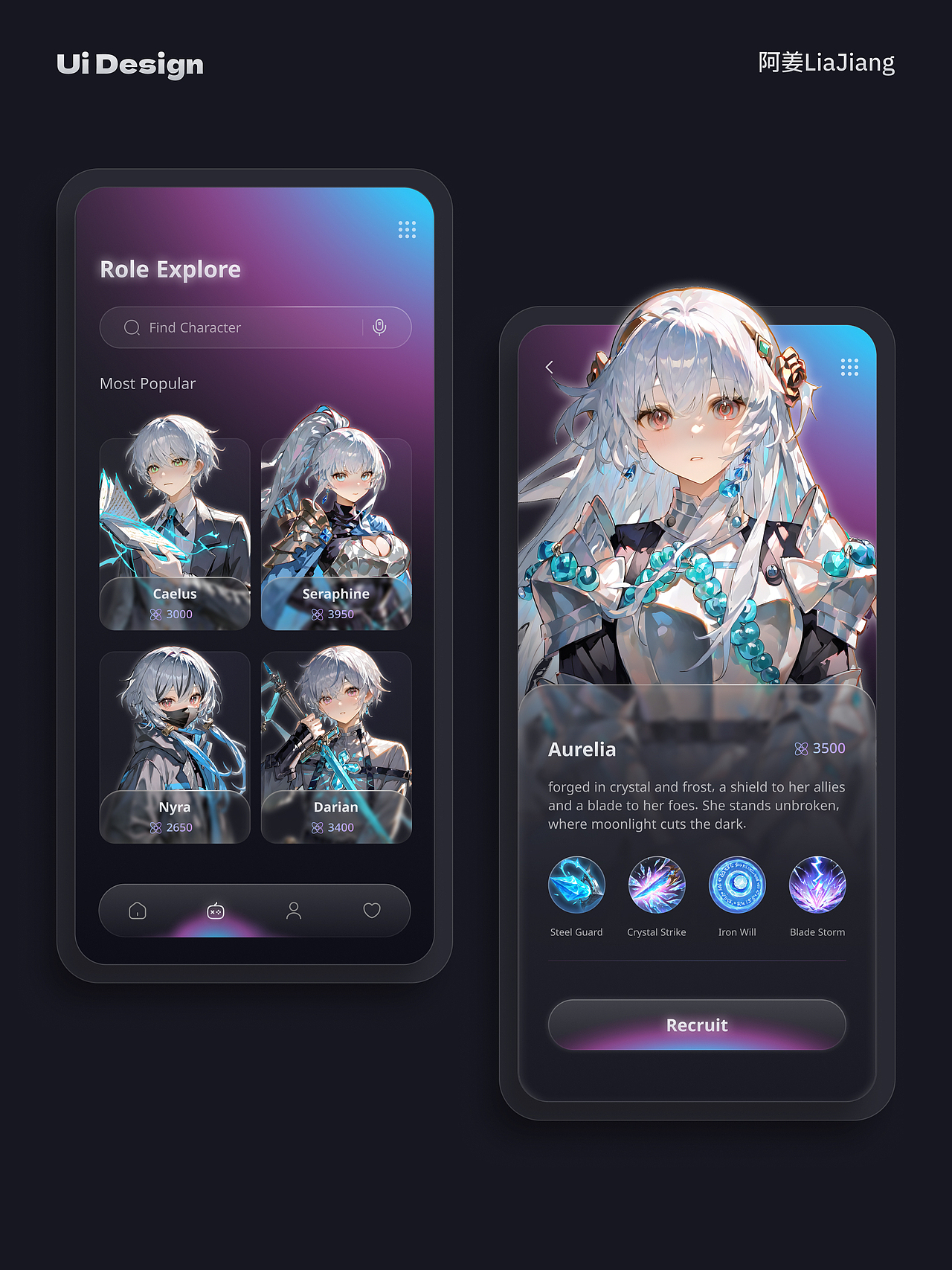 二次元UI界面（图ZMzk1Mjg5NTc2） - APP界面 - 站酷设计师阿姜LiaJiang原创素材 - 站酷ZCOOL