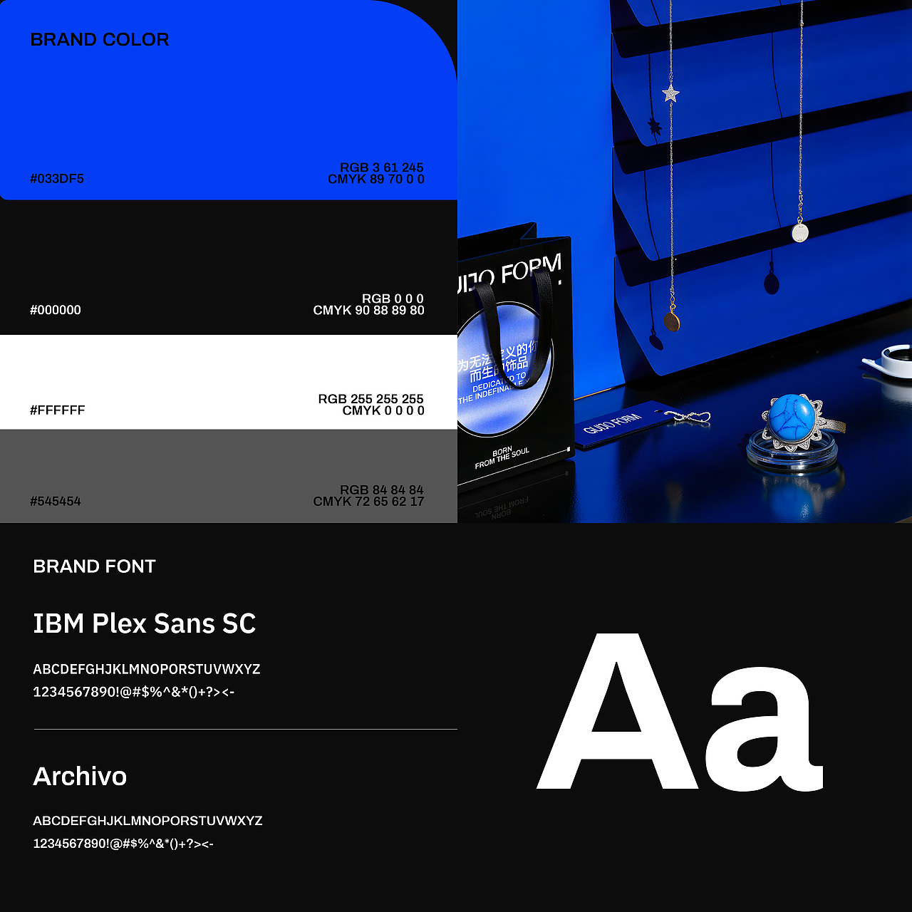 GUIJO归瑾｜潮流饰品品牌设计（图ZMzk1Mjg5NjI0） - 品牌 - 站酷设计师黄六遍品牌设计原创素材 - 站酷ZCOOL