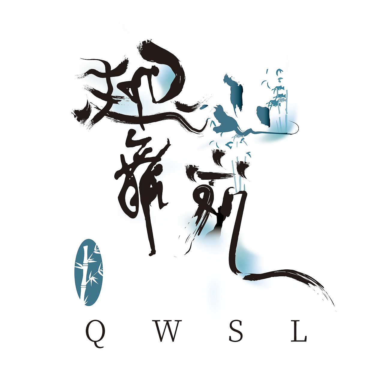 起舞山岚LOGO设计