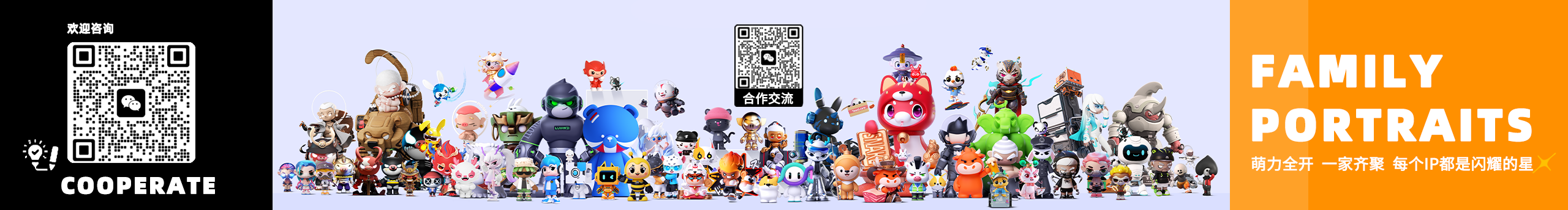 林童的个人主页(封面预览) - 主页封面设置 - 站酷设计师林童原创素材 - 站酷ZCOOL