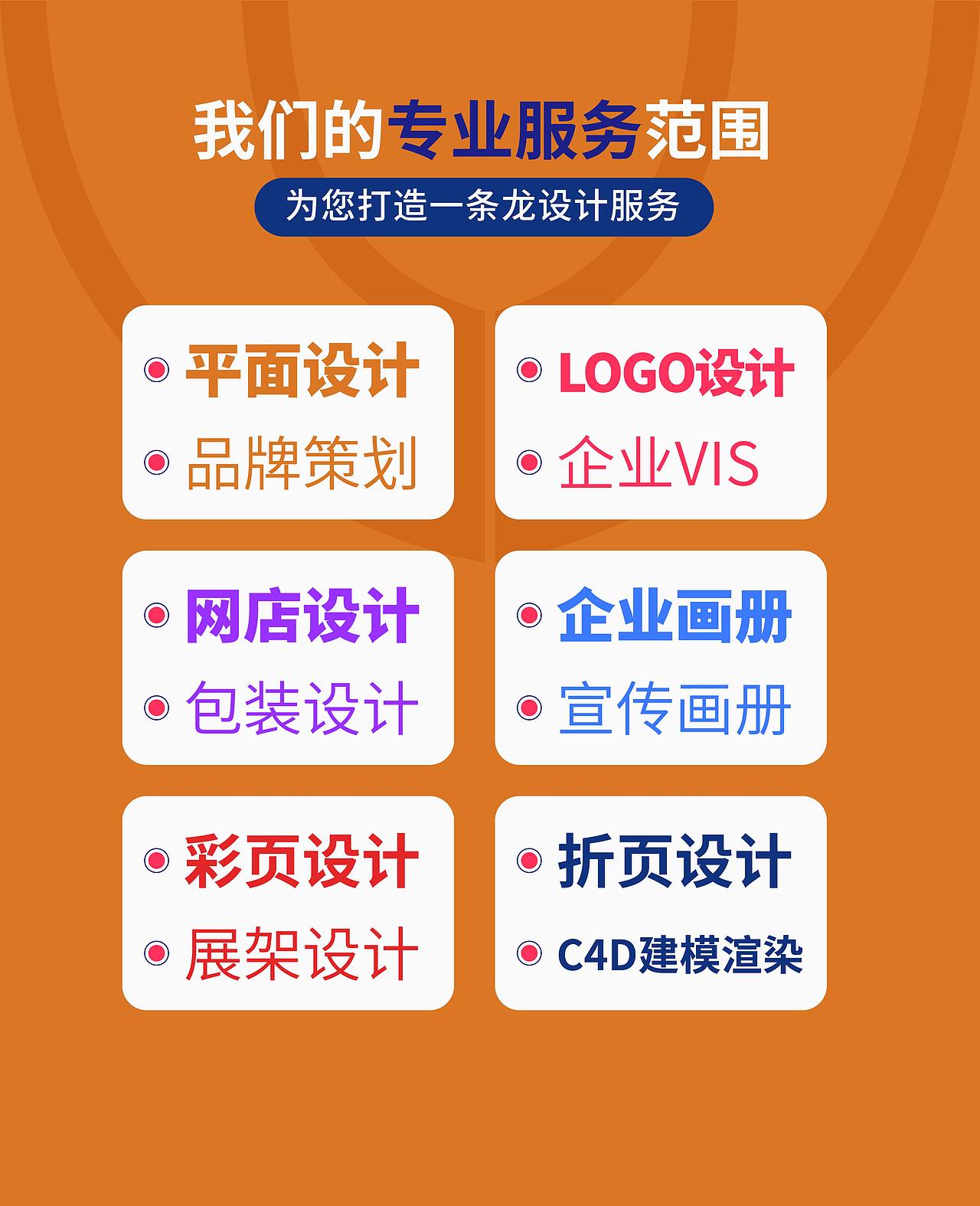 包裝設計（圖ZMzk1Mjk0NjIw） - 包裝 - 站酷設計師玖萬設計原創(chuàng)素材 - 站酷ZCOOL