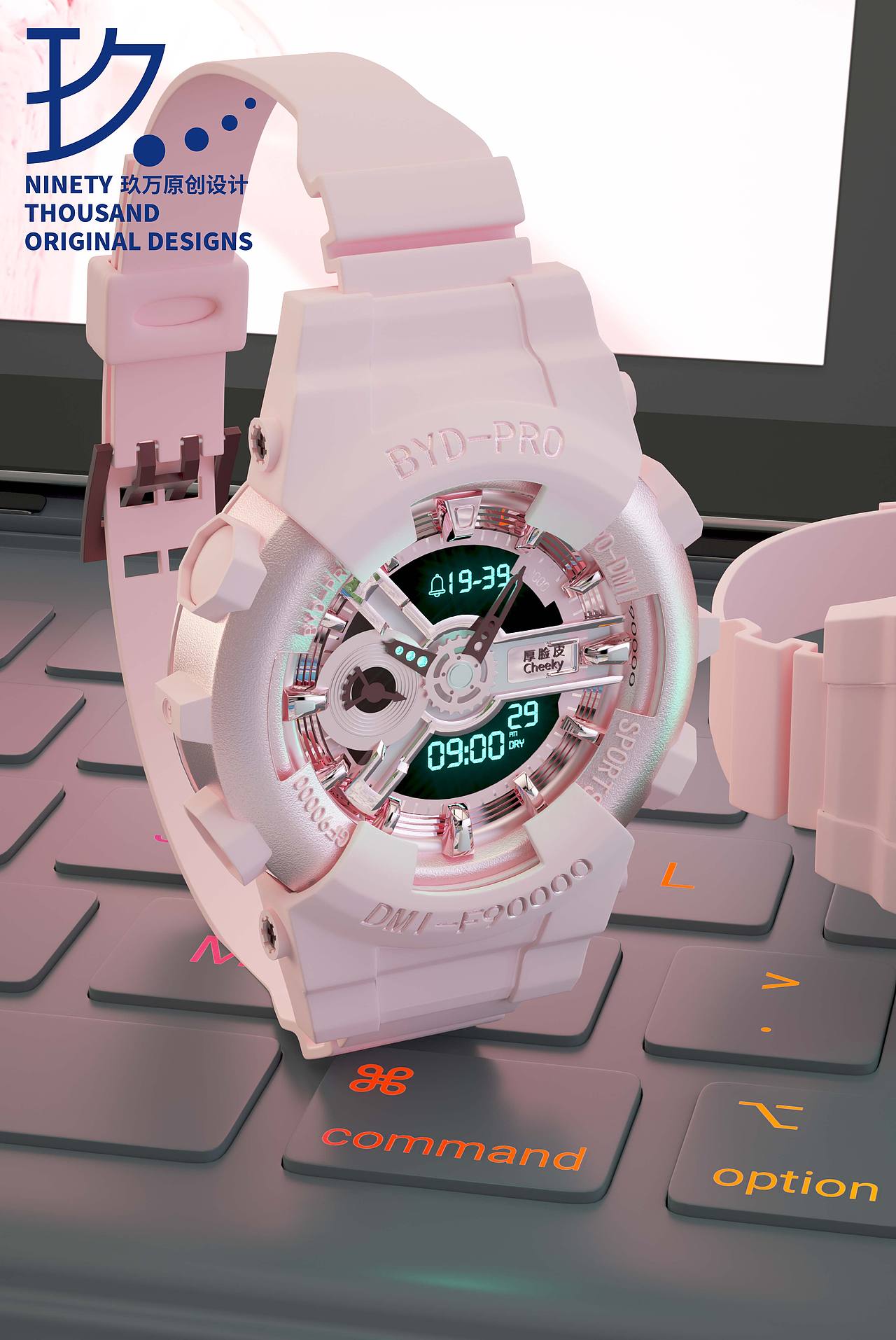 包裝設計（圖ZMzk1Mjk0NjQ0） - 包裝 - 站酷設計師玖萬設計原創(chuàng)素材 - 站酷ZCOOL