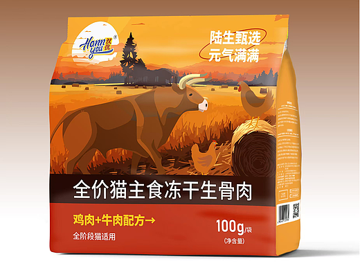宠物包装  帆布包  猫砂包装