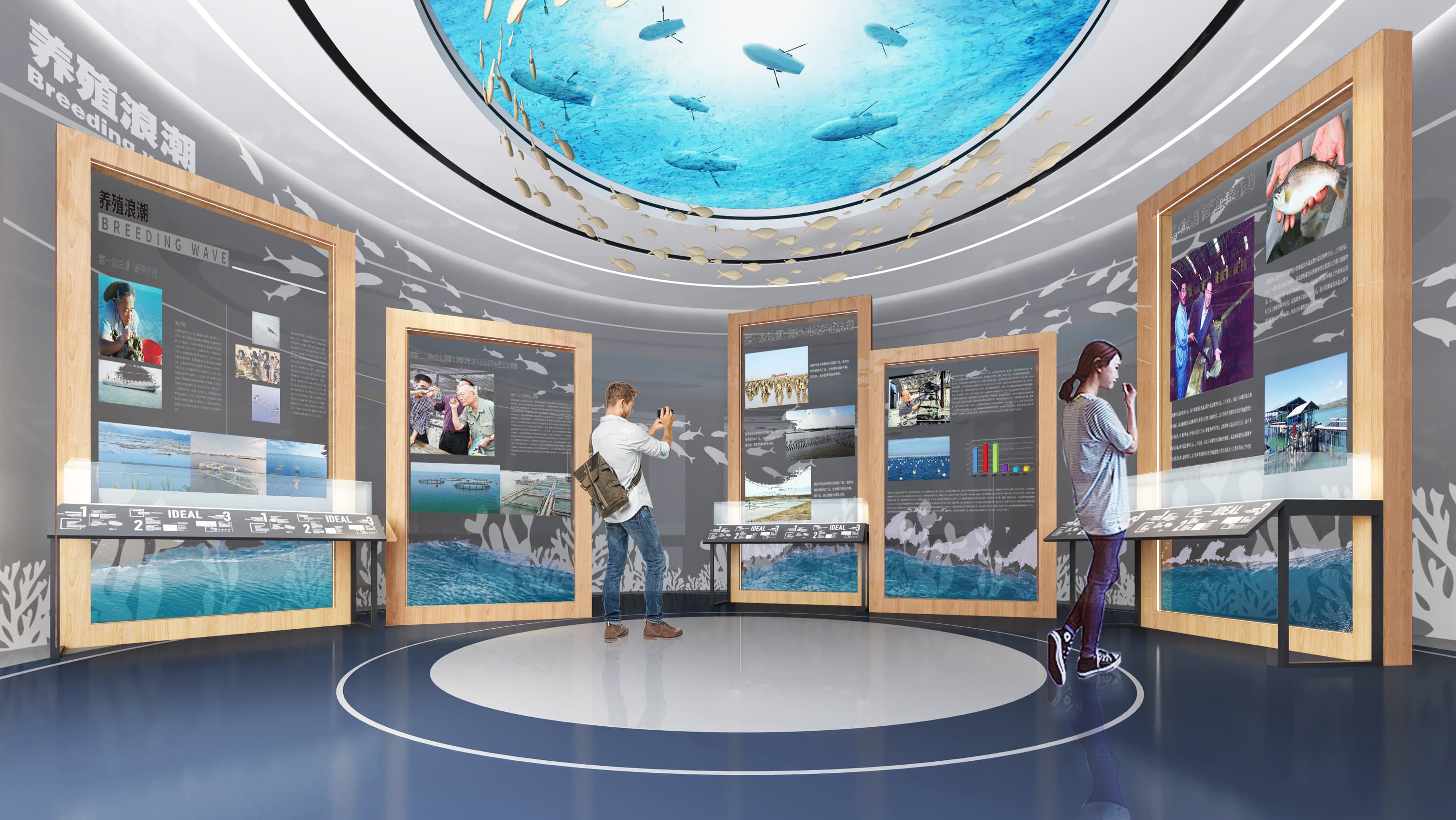 一键“穿越”到威海海洋牧场展厅，体验海洋科技狂欢！-森克思科技