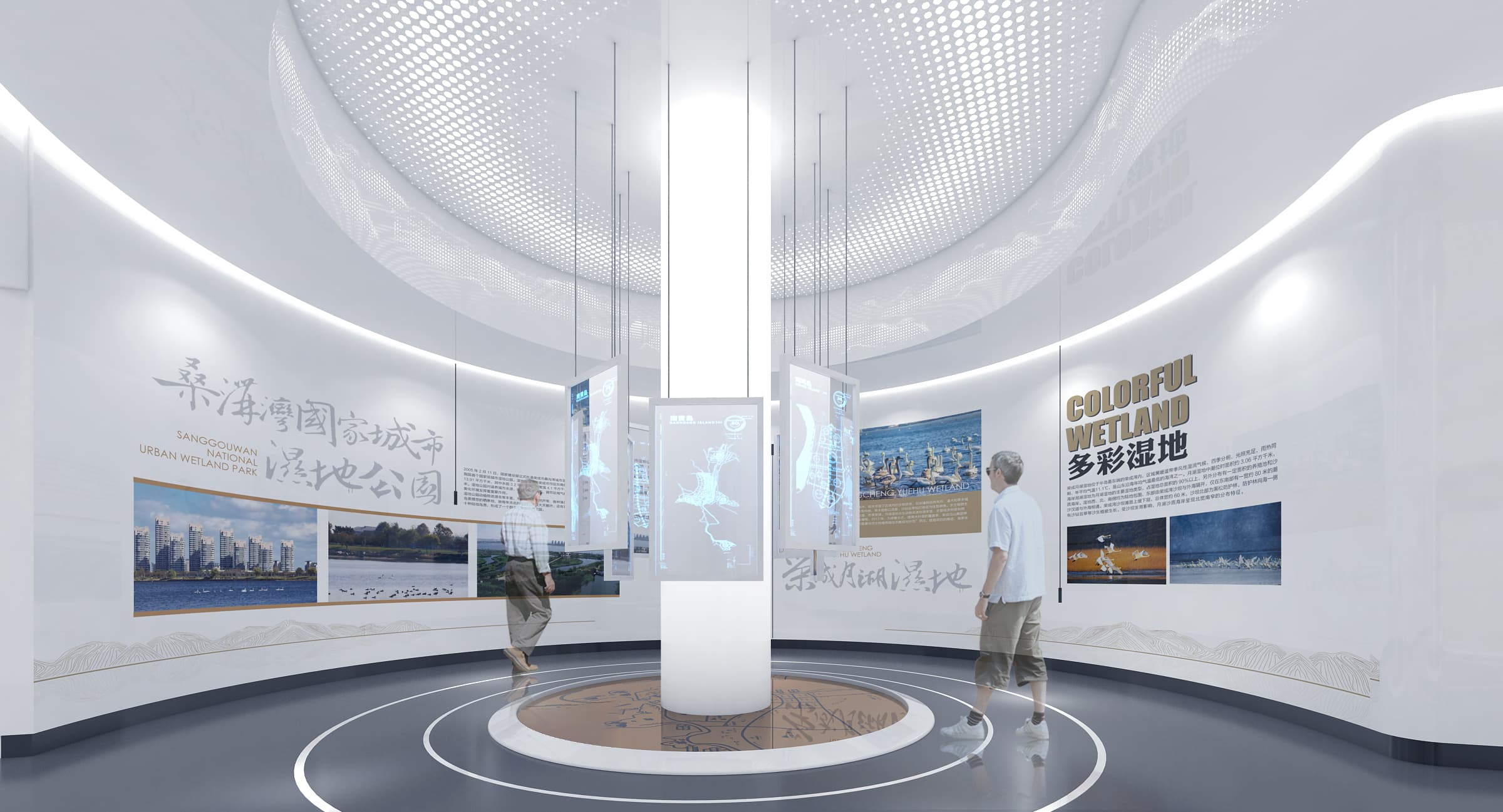 一键“穿越”到威海海洋牧场展厅，体验海洋科技狂欢！-森克思科技