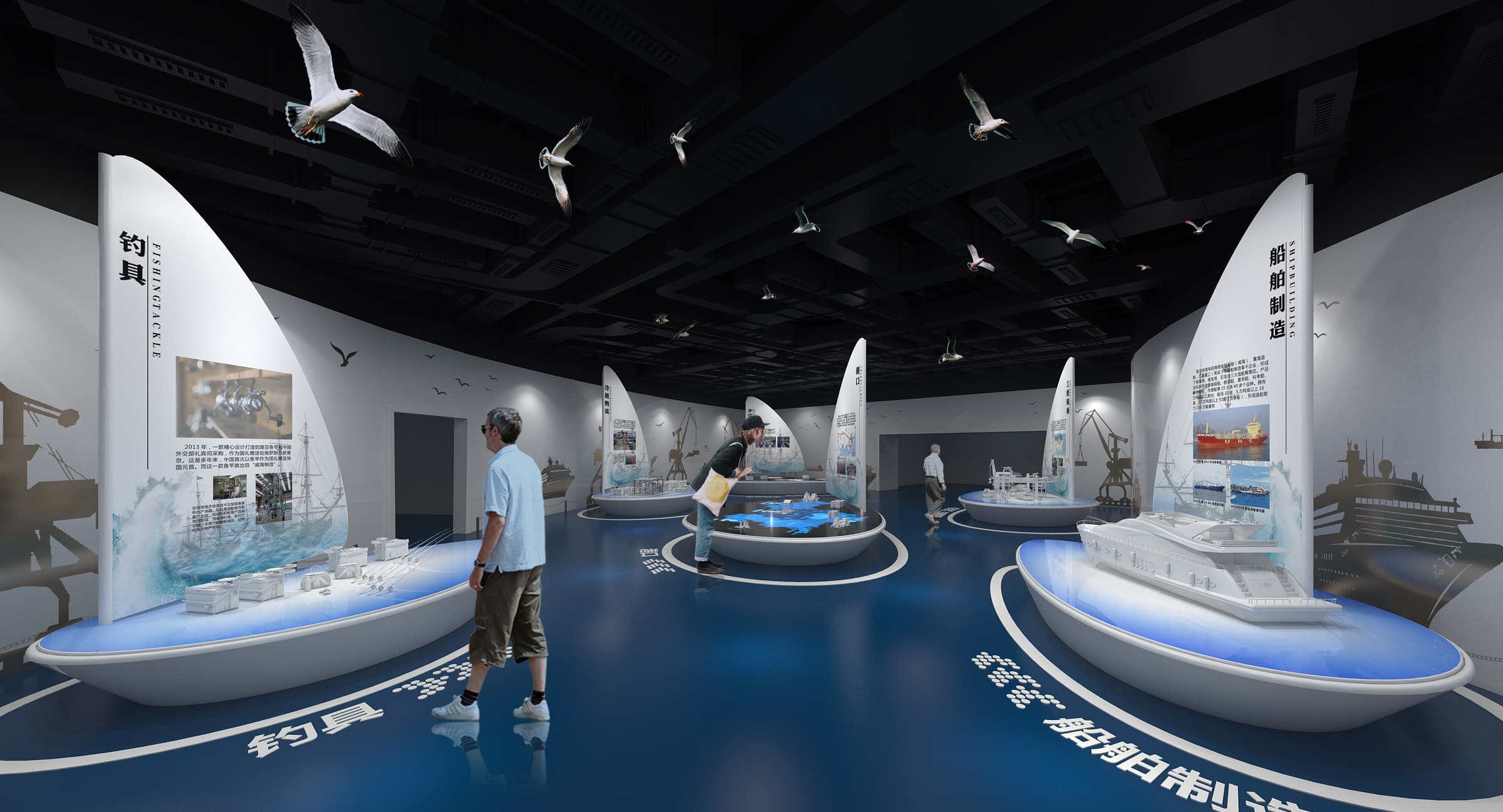 一键“穿越”到威海海洋牧场展厅，体验海洋科技狂欢！-森克思科技