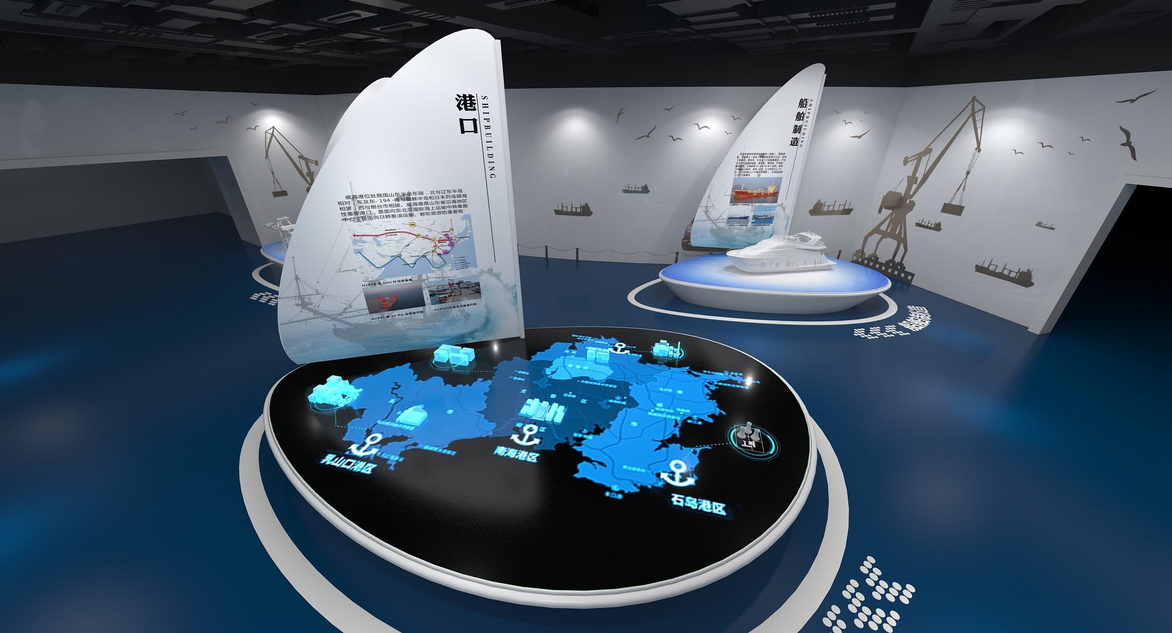 一键“穿越”到威海海洋牧场展厅，体验海洋科技狂欢！-森克思科技