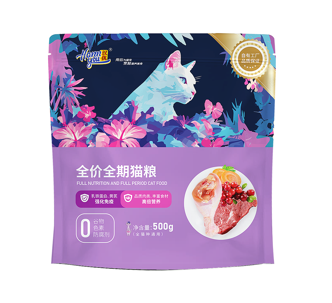 宠物包装 周边线下物料设计