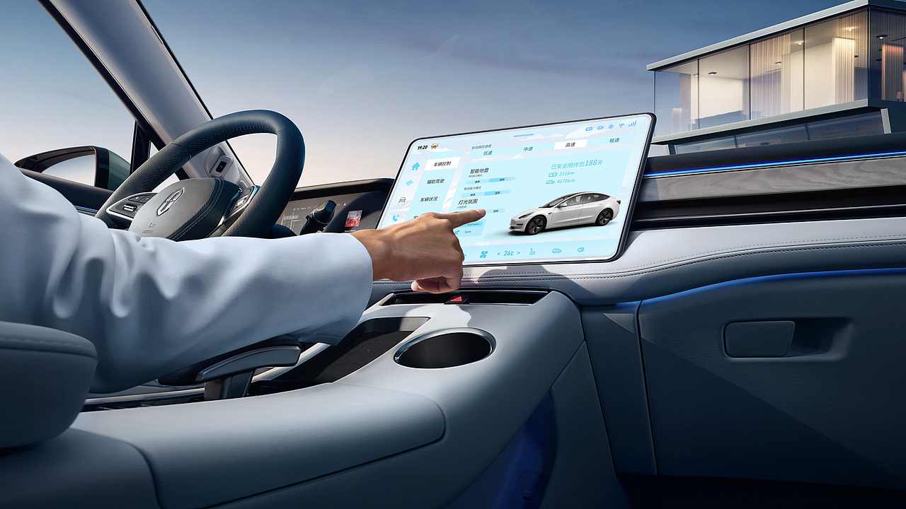 比亚迪 云逸~风行无界 HMI
