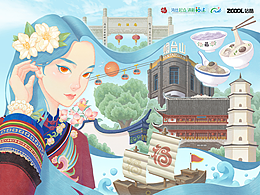 福州——榕城少女