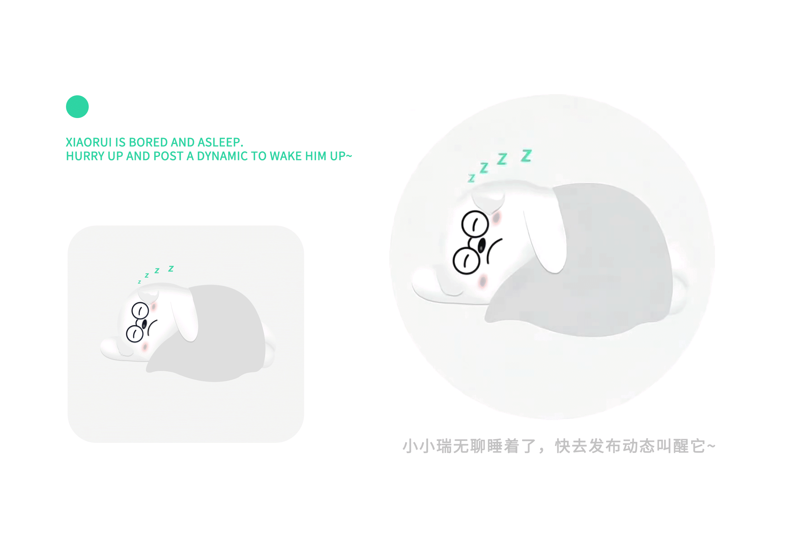 个人作品集（图ZMzk1MzA0MTAw） - 其他平面 - 站酷设计师米大白吖原创素材 - 站酷ZCOOL