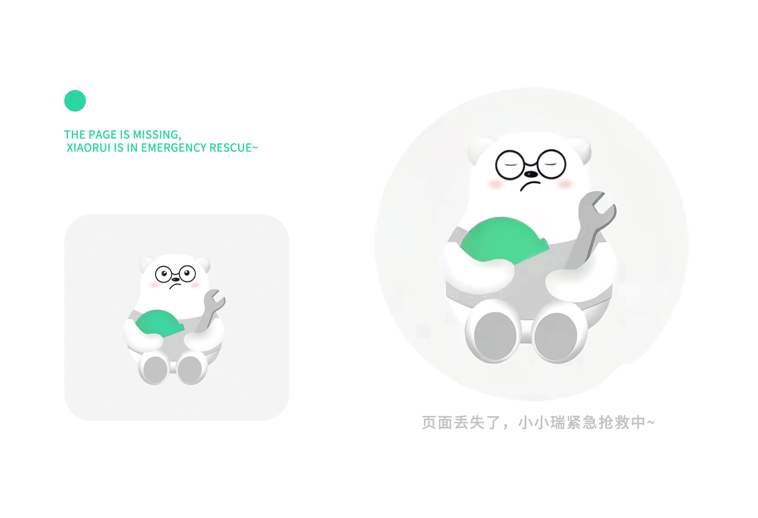 个人作品集（图ZMzk1MzA0MTA0） - 其他平面 - 站酷设计师米大白吖原创素材 - 站酷ZCOOL