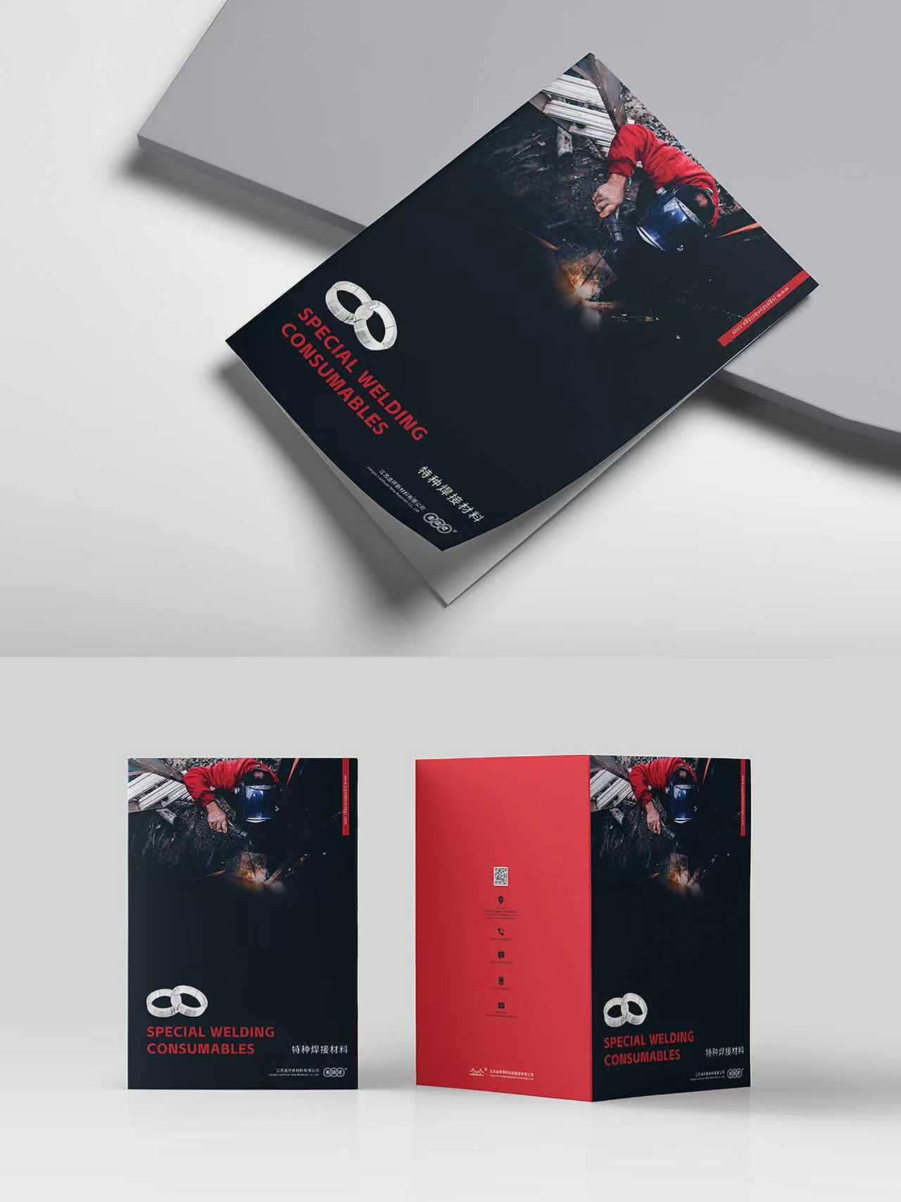 红+黑就是最配的!