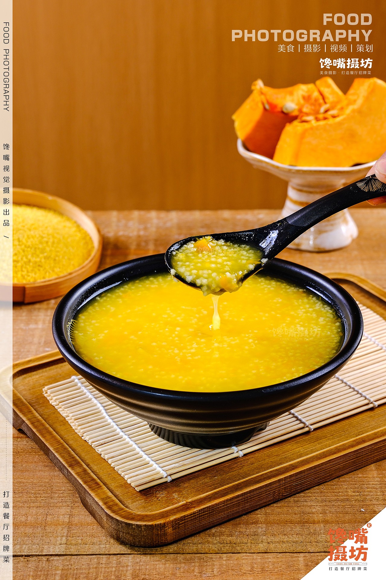 面包/小笼客丨Food丶LAFi丨深圳馋嘴美食摄影