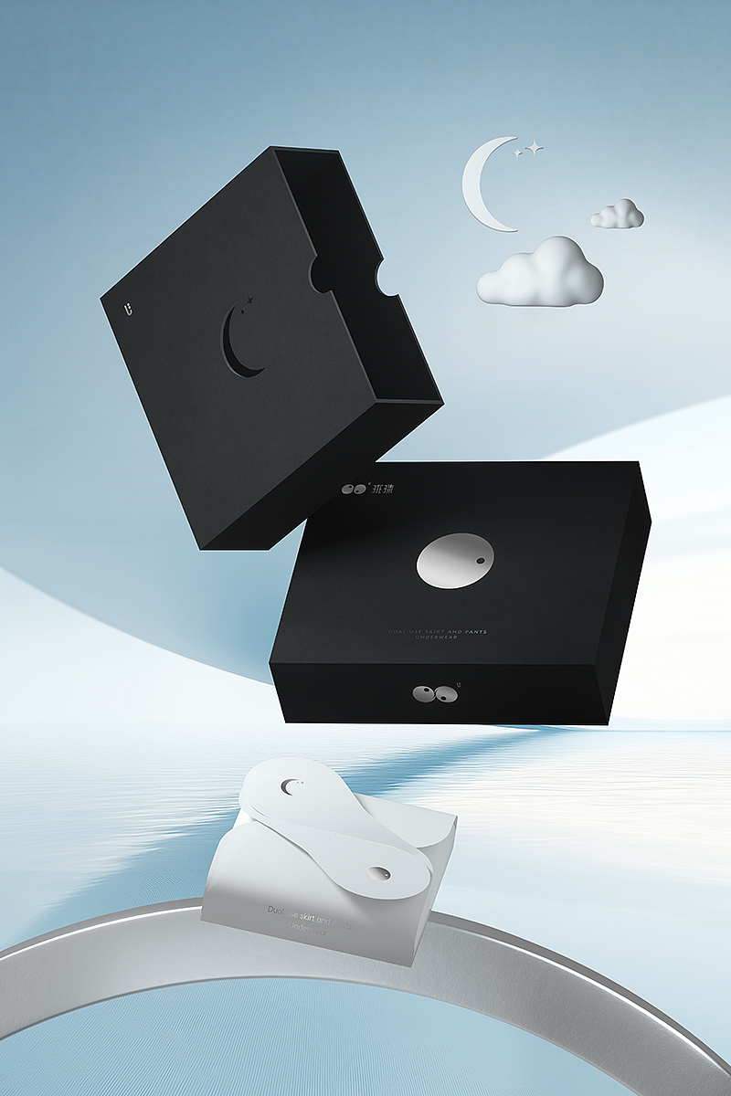 產(chǎn)品包裝套盒1（圖ZMzk1MzA4Mzgw） - 包裝 - 站酷設(shè)計師Lewis5878原創(chuàng)素材 - 站酷ZCOOL