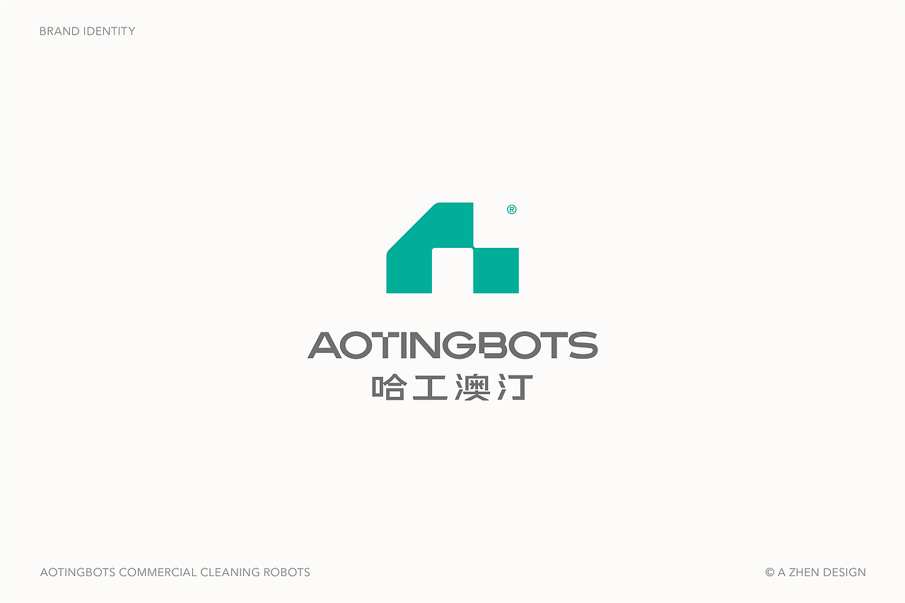 品牌logo设计合集