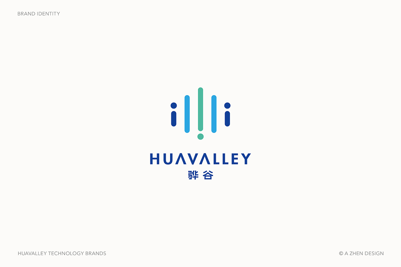 品牌logo设计合集