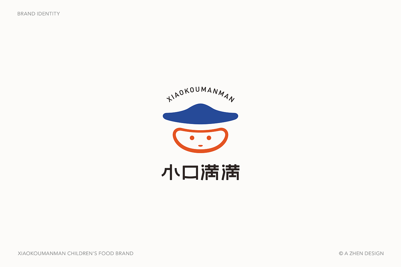 品牌logo设计合集