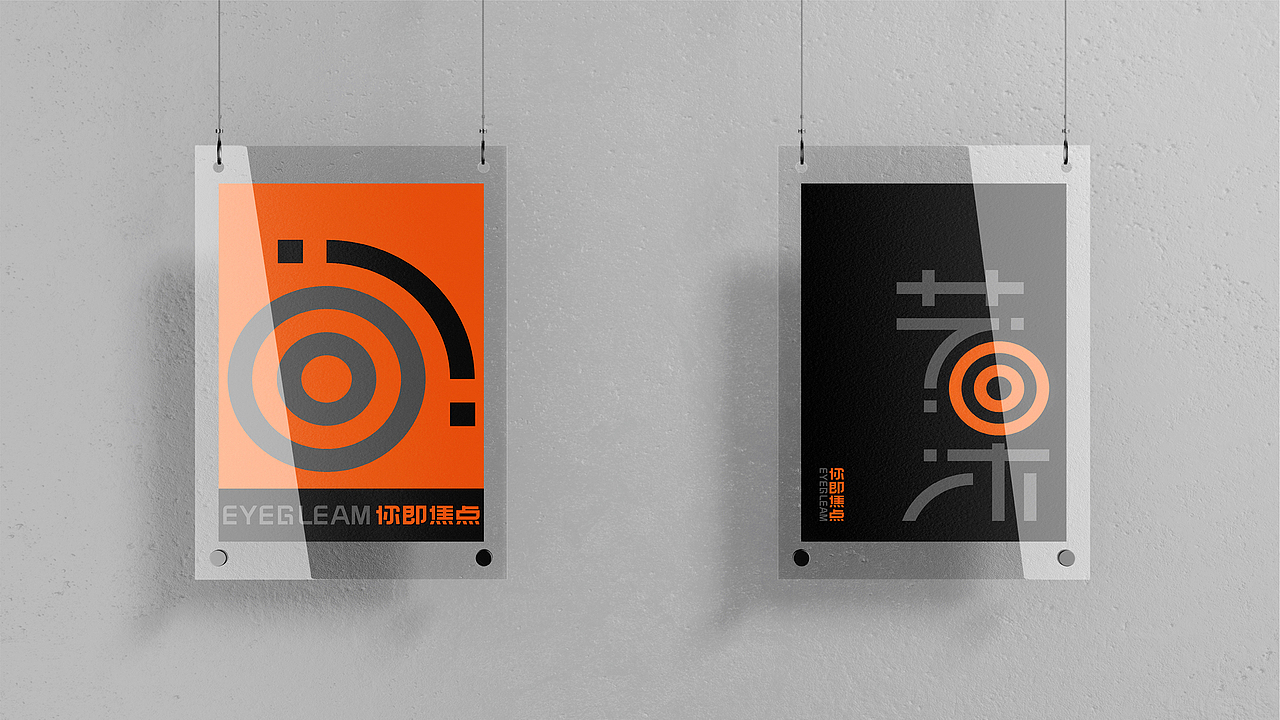 艺果│ 摄影工作室品牌（图ZMzk1MzA5NDI4） - 品牌 - 站酷设计师大头尹原创素材 - 站酷ZCOOL