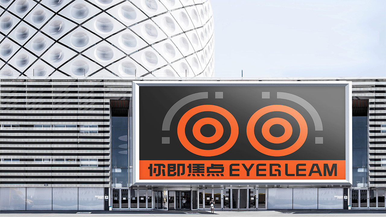 艺果│ 摄影工作室品牌（图ZMzk1MzA5NDQ0） - 品牌 - 站酷设计师大头尹原创素材 - 站酷ZCOOL