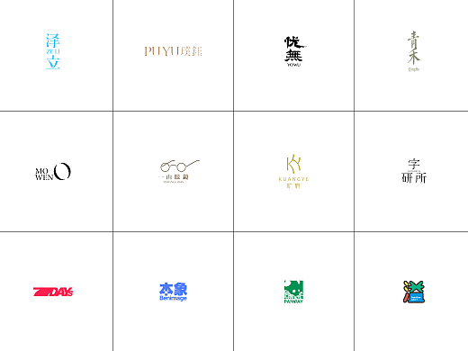 DOTEND原创｜品牌标识｜图形设计｜LOGO设计案例