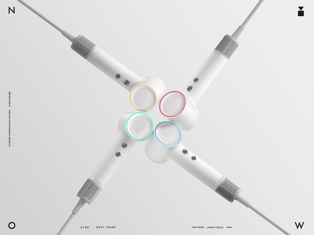 吹风机摄影 | 追觅 Dreame MINI 吹风机 X 当下视觉