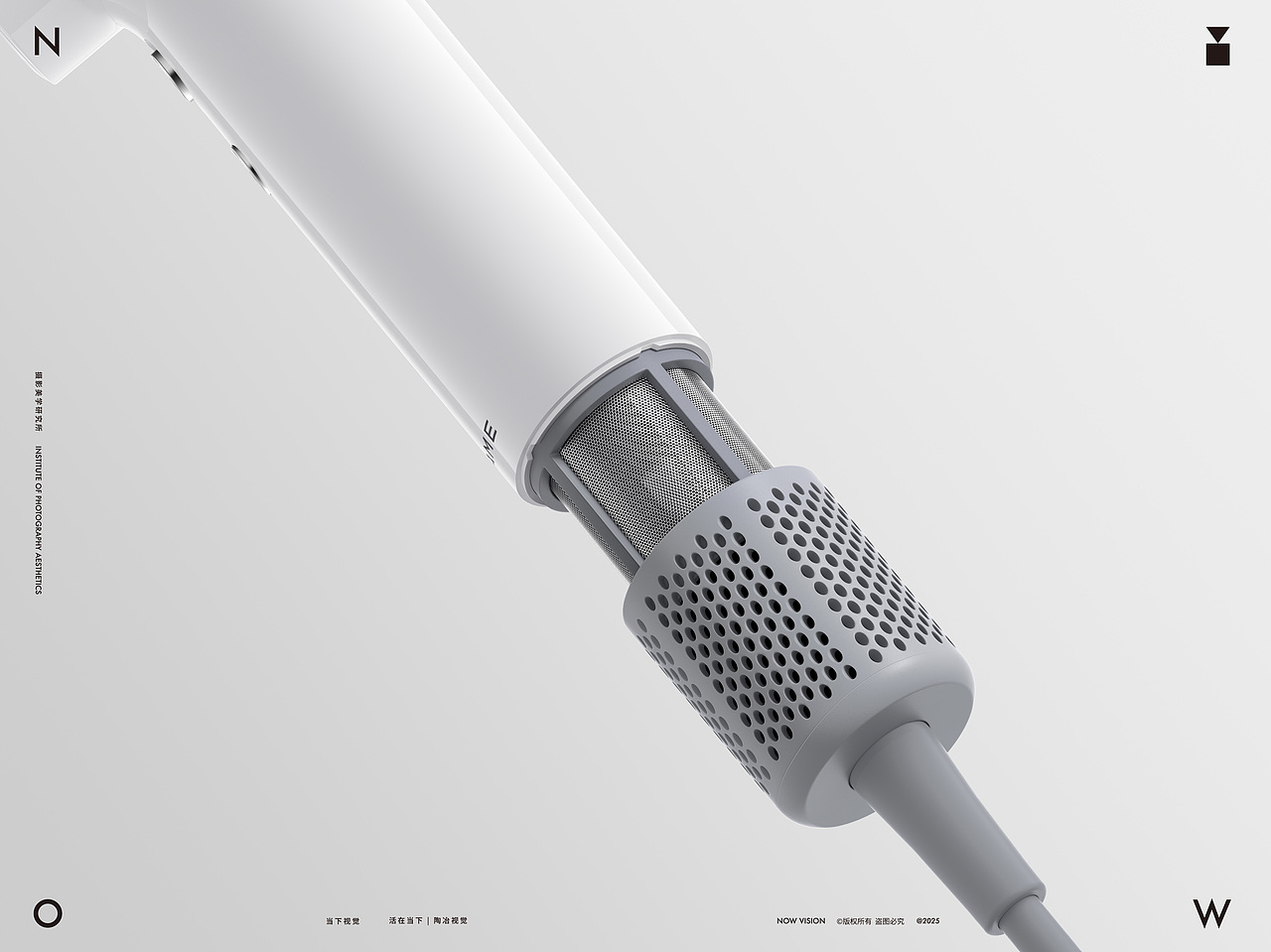 吹风机摄影 | 追觅 Dreame MINI 吹风机 X 当下视觉