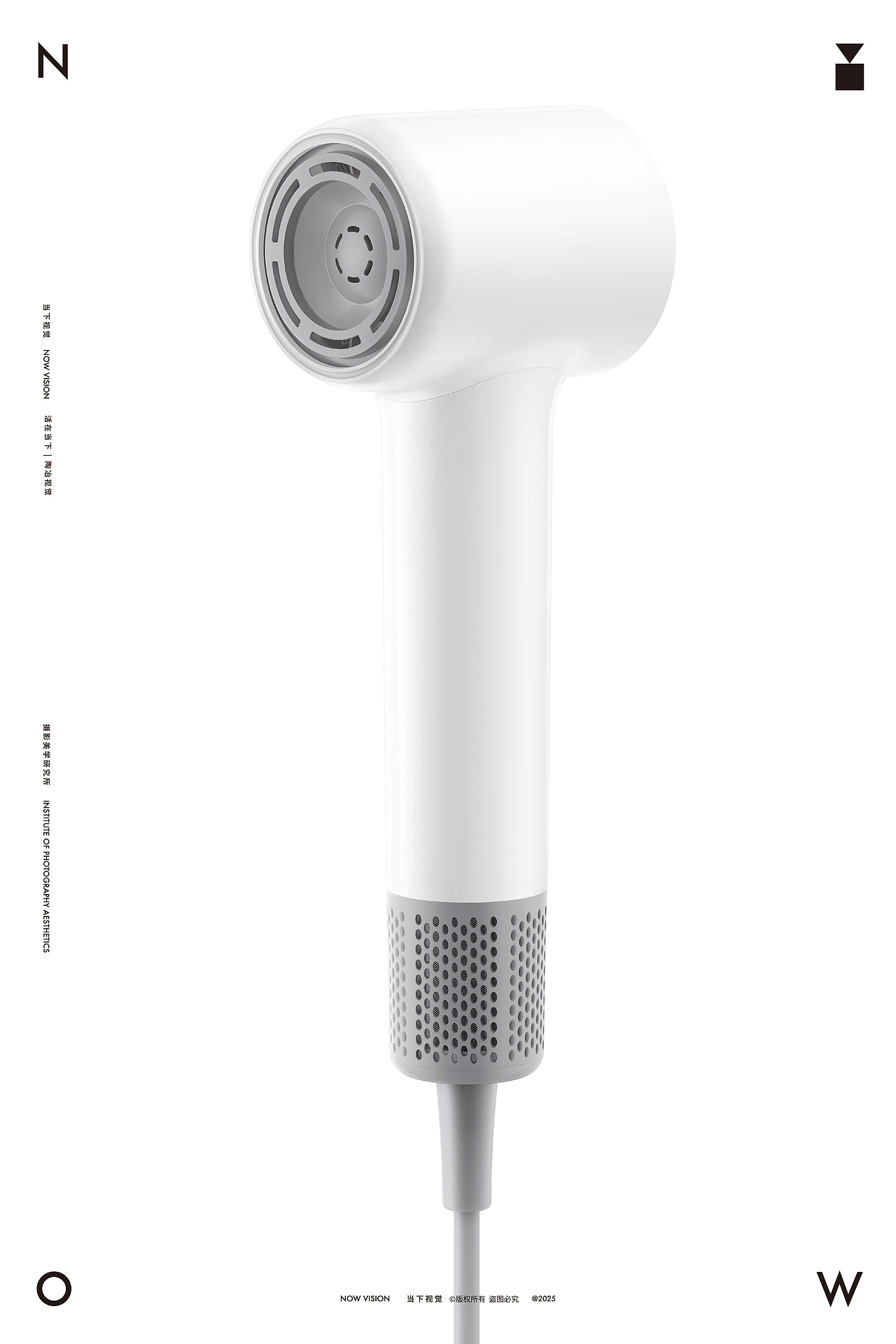 吹风机摄影 | 追觅 Dreame MINI 吹风机 X 当下视觉