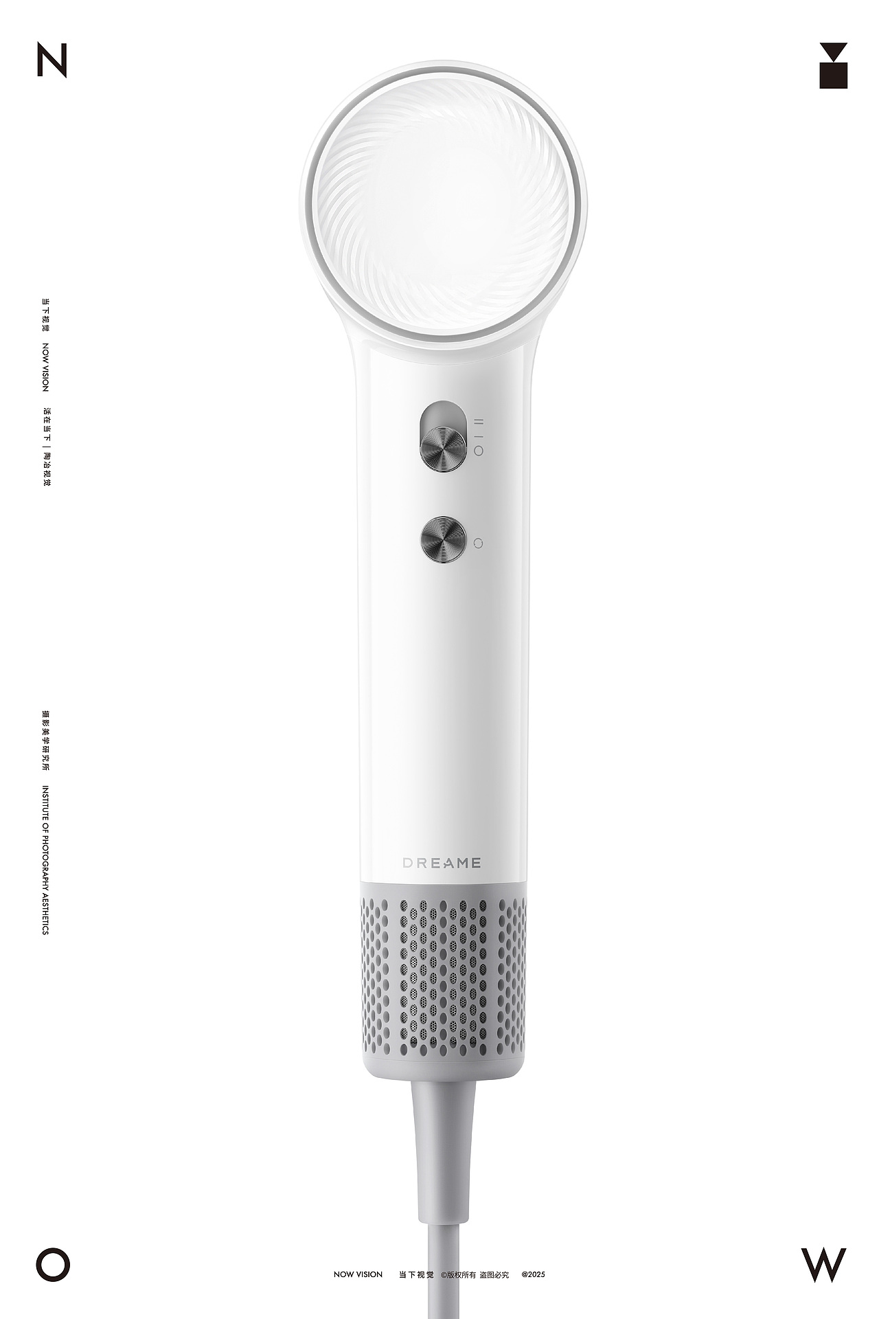 吹风机摄影 | 追觅 Dreame MINI 吹风机 X 当下视觉