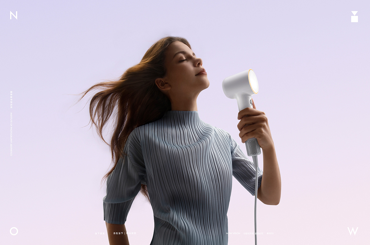 吹风机摄影 | 追觅 Dreame MINI 吹风机 X 当下视觉