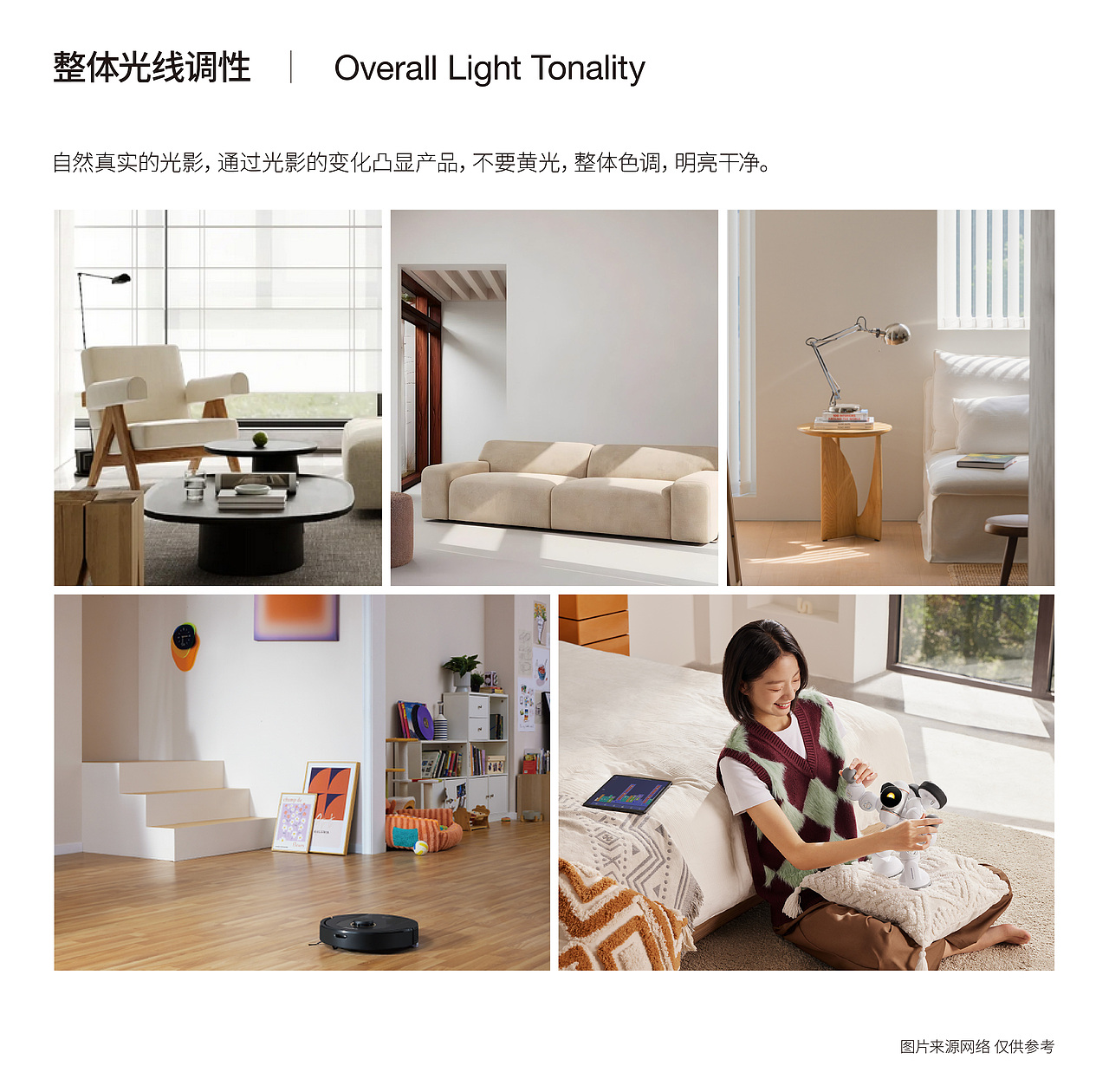 吹风机摄影 | 追觅 Dreame MINI 吹风机 X 当下视觉