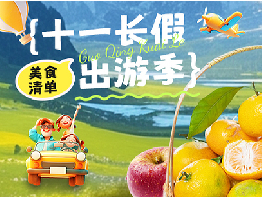 公众号(16)