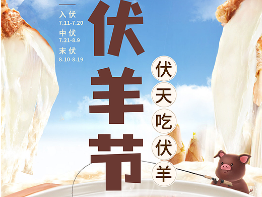 公众号（19）