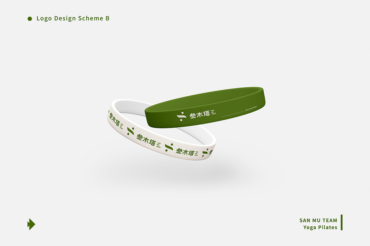 叁木塔丨瑜伽普拉提品牌LOGO标志设计丨维京设