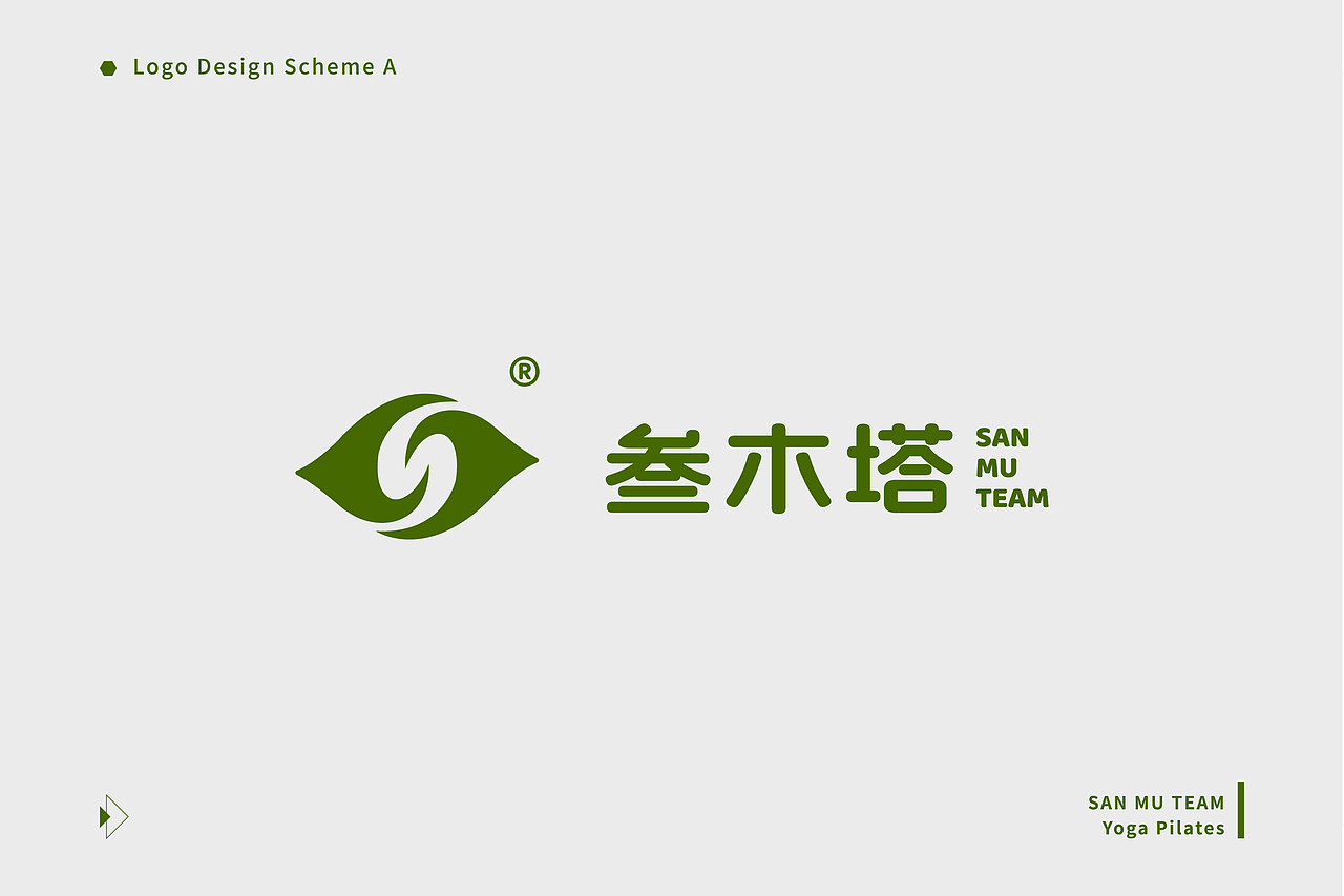 叁木塔丨瑜伽普拉提品牌LOGO标志设计丨维京设