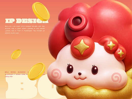 IP Design | DING~好运锦鲤来啦