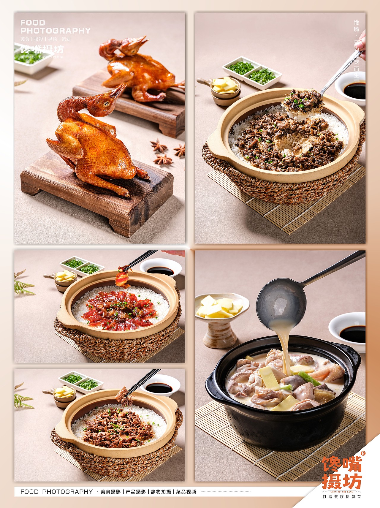 煲仔饭丨Food丶LAFi丨深圳馋嘴美食摄影