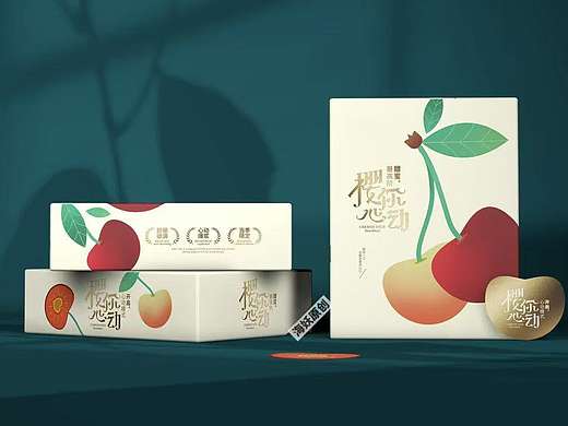 ｛原创｝樱桃🍒车厘子水果礼盒手绘扁平风格包装设计