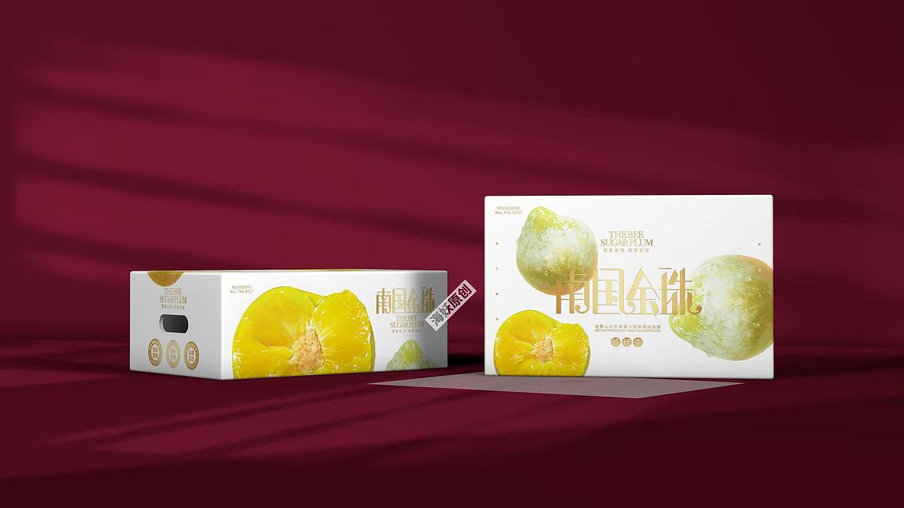 {原创}李子水果礼盒手绘超写实包装设计