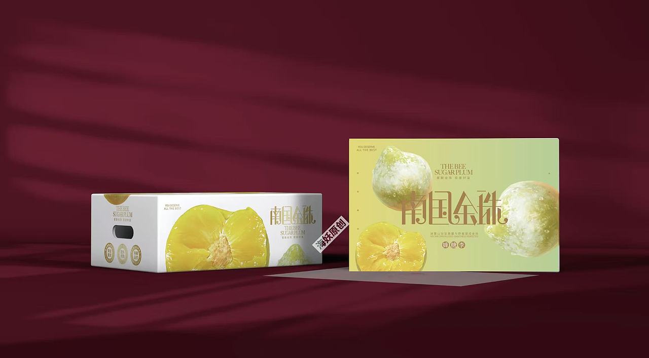 {原创}李子水果礼盒手绘超写实包装设计