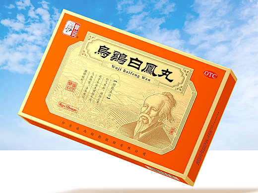仲景宛西制药×福禄设计《乌鸡白凤丸》药品包装设计