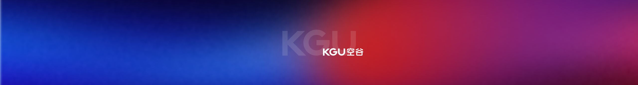 空谷KGU的個(gè)人主頁（封面預(yù)覽） - 主頁封面設(shè)置 - 站酷設(shè)計(jì)師空谷KGU原創(chuàng)素材 - 站酷ZCOOL