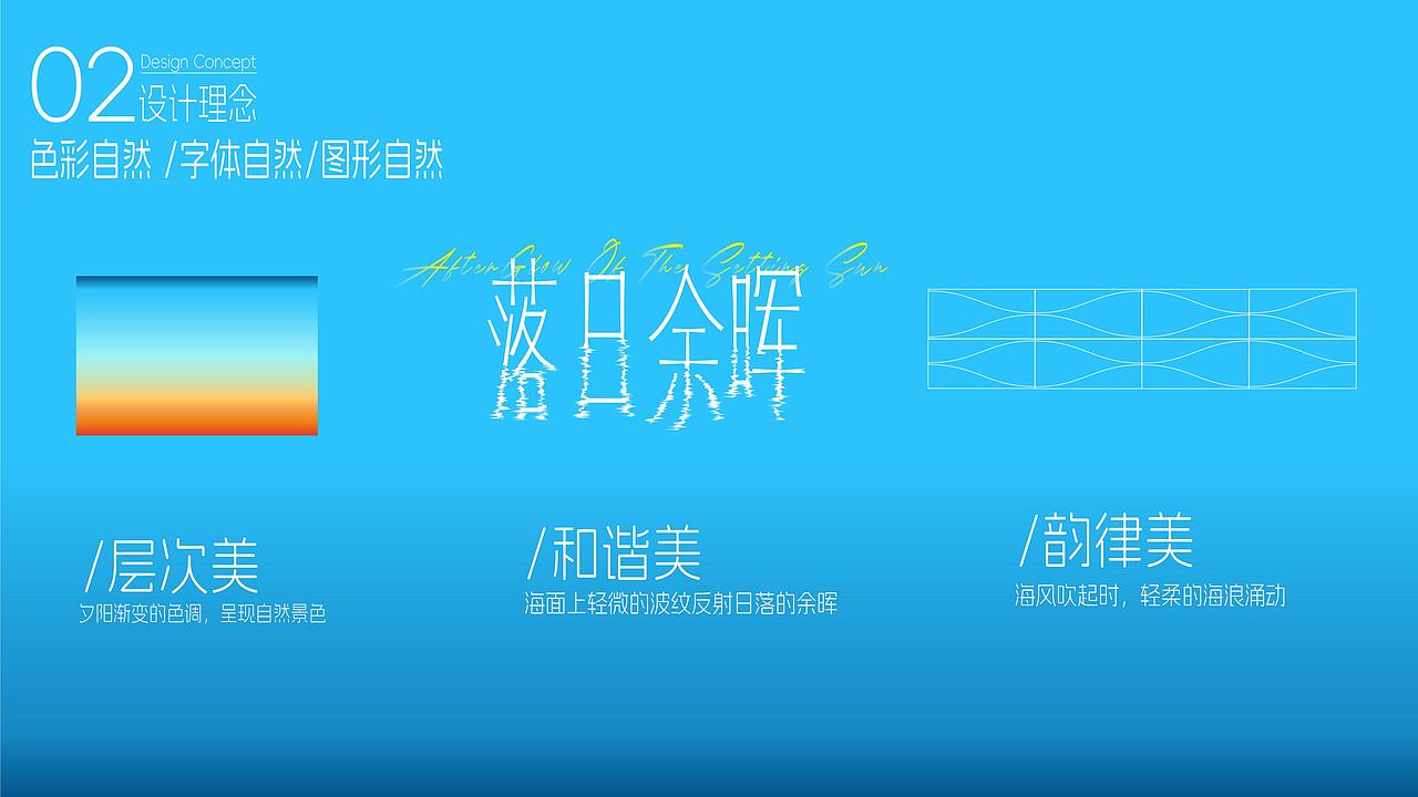 概念食品包装设计 | 休闲零食包装设计 | 快消品（图ZMzk1MzE4OTM2） - 包装 - 站酷设计师柏星龙设计原创素材 - 站酷ZCOOL