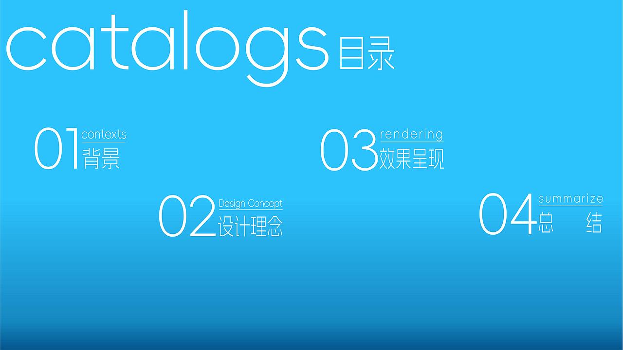 概念食品包装设计 | 休闲零食包装设计 | 快消品（图ZMzk1MzE4OTI0） - 包装 - 站酷设计师柏星龙设计原创素材 - 站酷ZCOOL