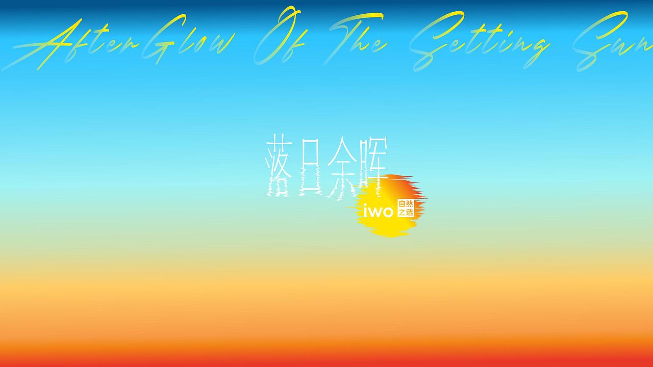 概念食品包装设计 | 休闲零食包装设计 | 快消品（图ZMzk1MzE4OTE2） - 包装 - 站酷设计师柏星龙设计原创素材 - 站酷ZCOOL